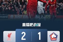 包含尤文图斯五连胜继续领跑积分榜，利物浦主帅陷下课危机！的词条
