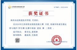 参赛选手出色发挥，轻松晋级四强！