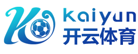 爱游戏-爱游戏体育官方网站-AYXSPORTS
