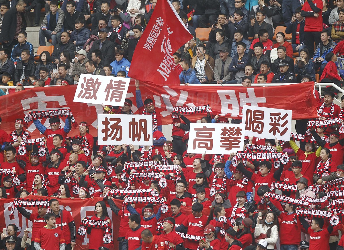 国内比赛激烈升级球票一时难求的简单介绍