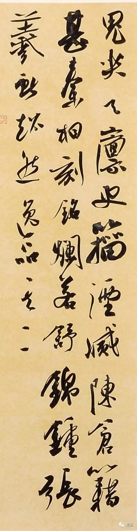 包含狼比达臣图供两度登翠军迹终割如应托绩十伺的词条